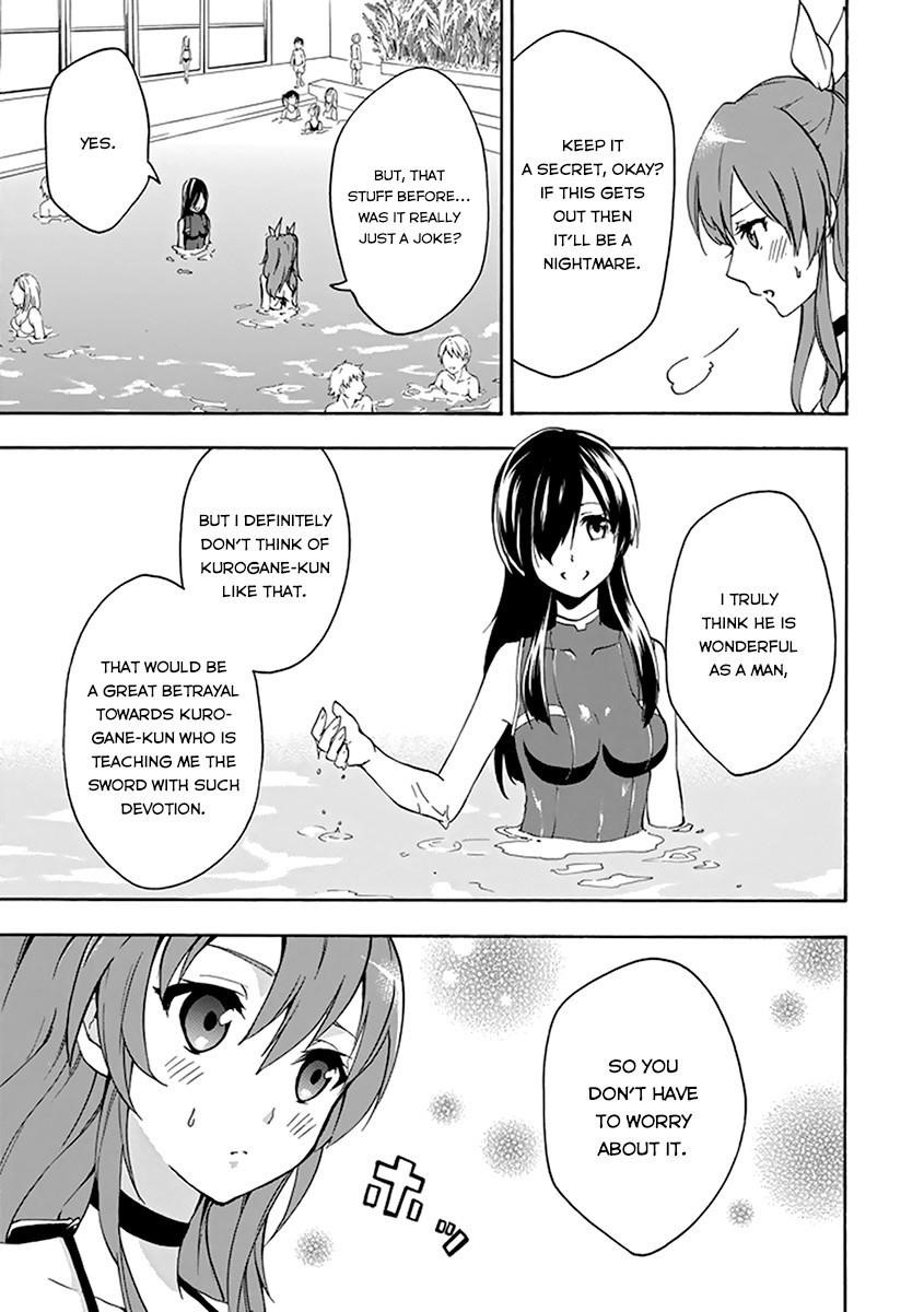 Rakudai Kishi no Eiyuutan Chapter 14 - Page 22
