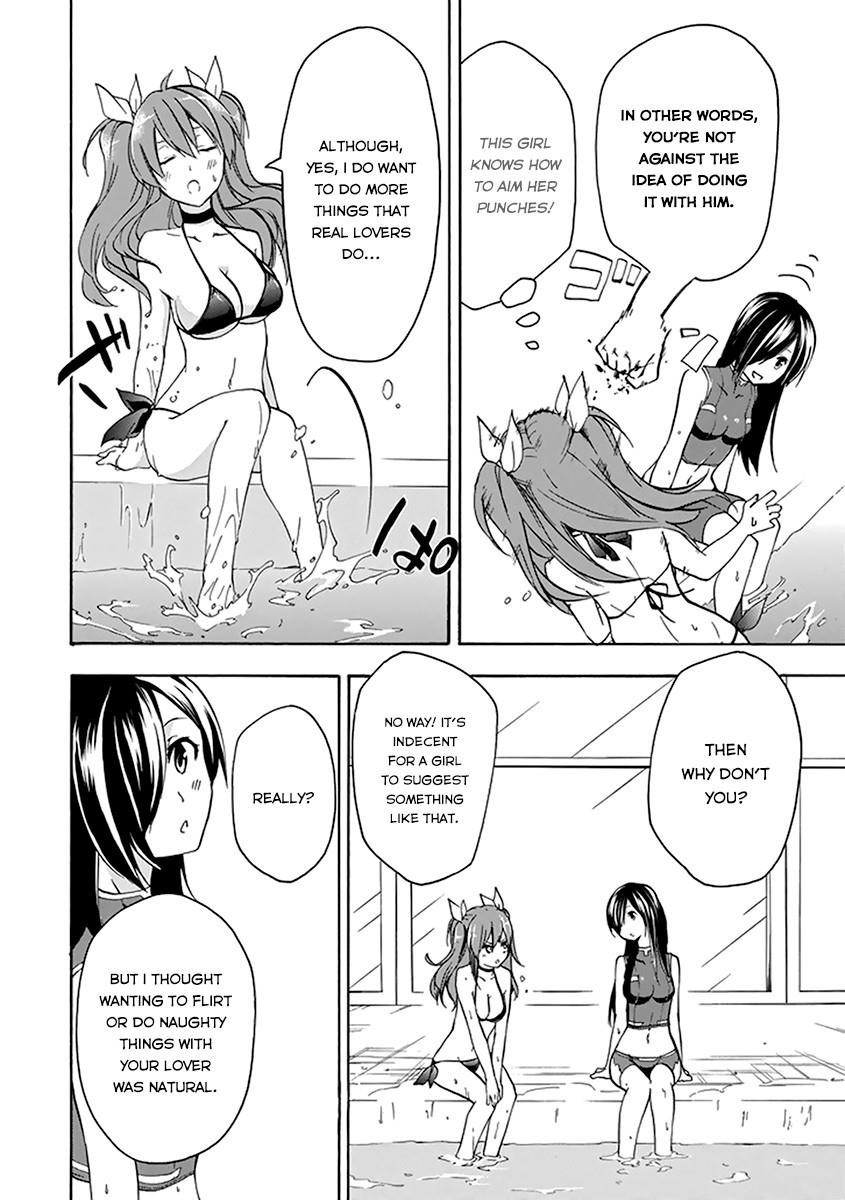 Rakudai Kishi no Eiyuutan Chapter 14 - Page 25