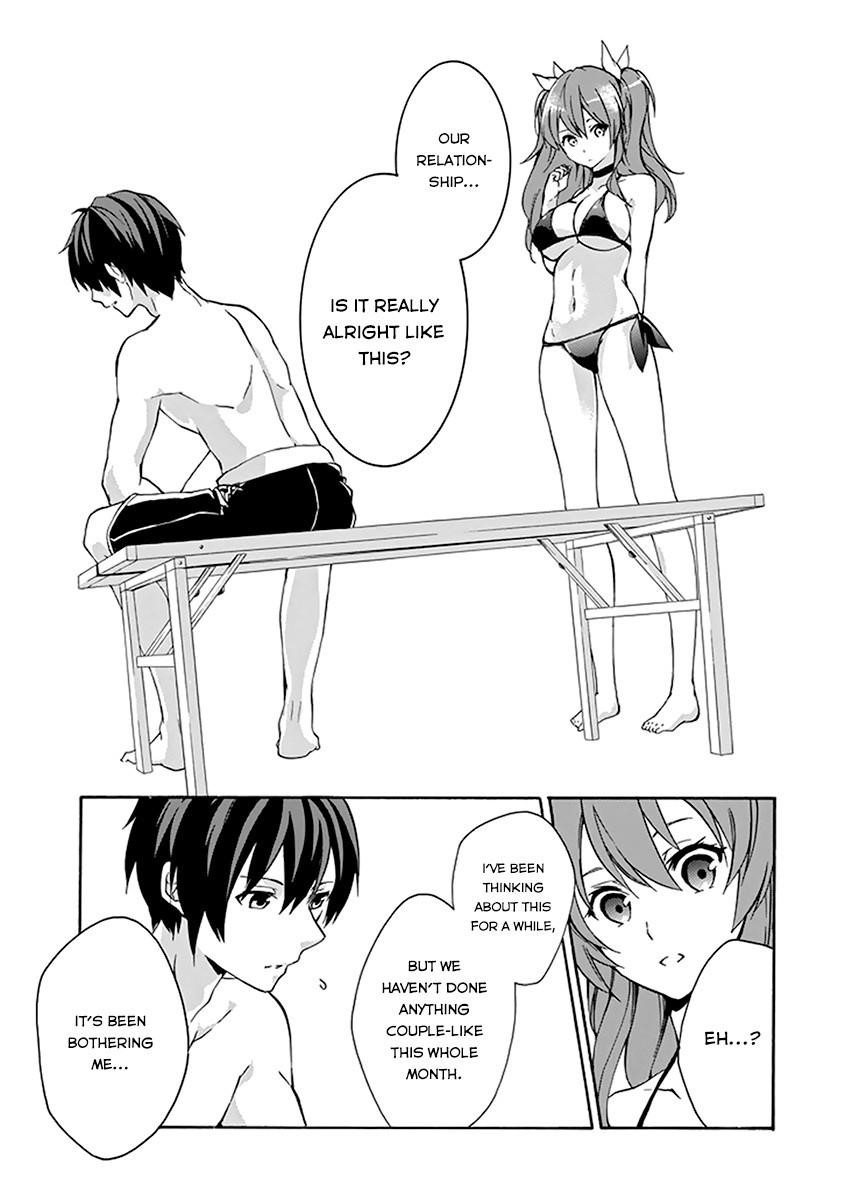 Rakudai Kishi no Eiyuutan Chapter 14 - Page 32