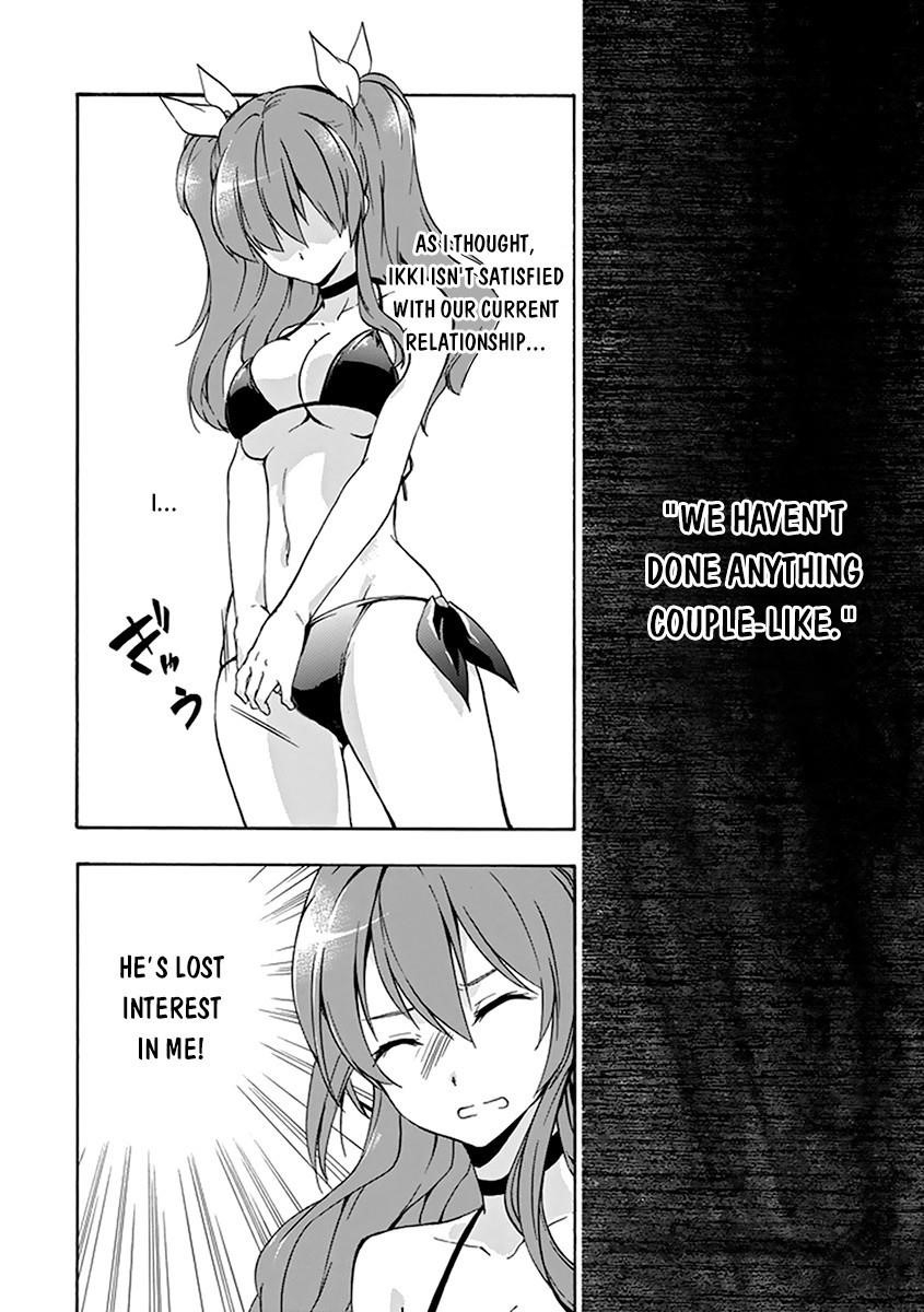 Rakudai Kishi no Eiyuutan Chapter 14 - Page 33