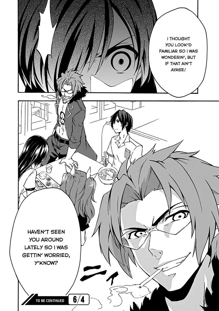 Rakudai Kishi no Eiyuutan Chapter 14 - Page 50