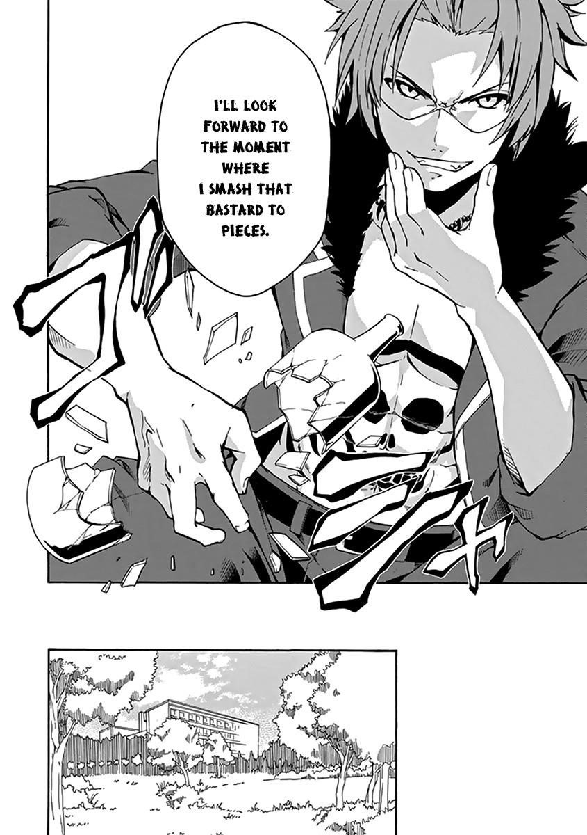 Rakudai Kishi no Eiyuutan Chapter 15 - Page 31