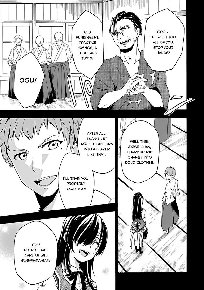 Rakudai Kishi no Eiyuutan Chapter 16 - Page 20