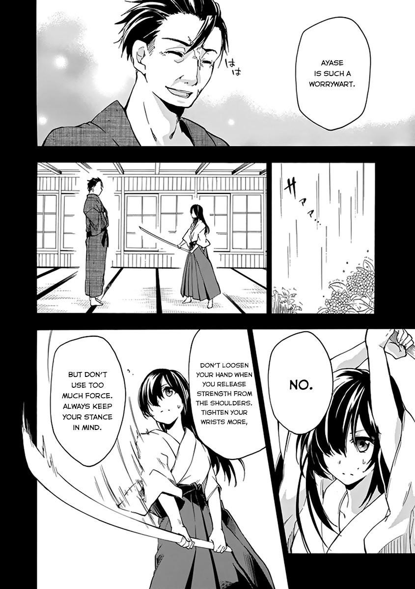 Rakudai Kishi no Eiyuutan Chapter 16 - Page 23