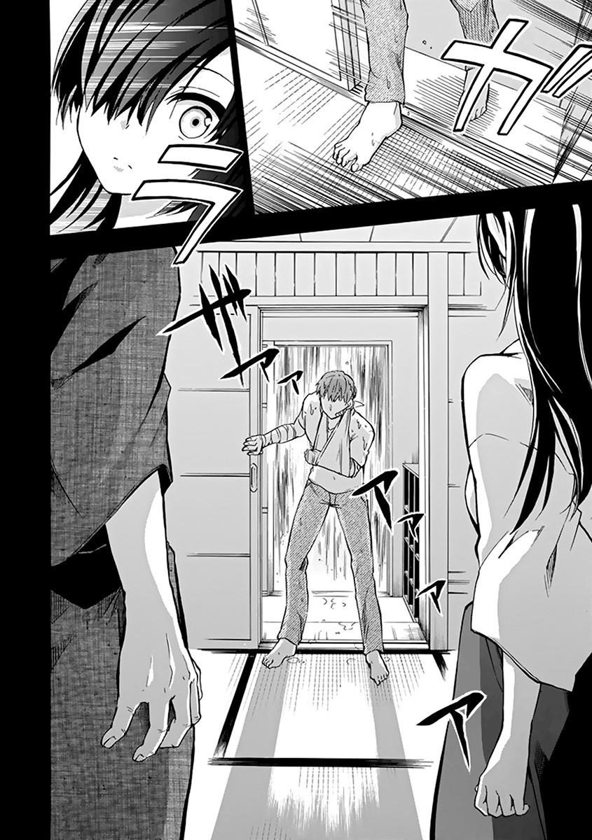 Rakudai Kishi no Eiyuutan Chapter 16 - Page 29