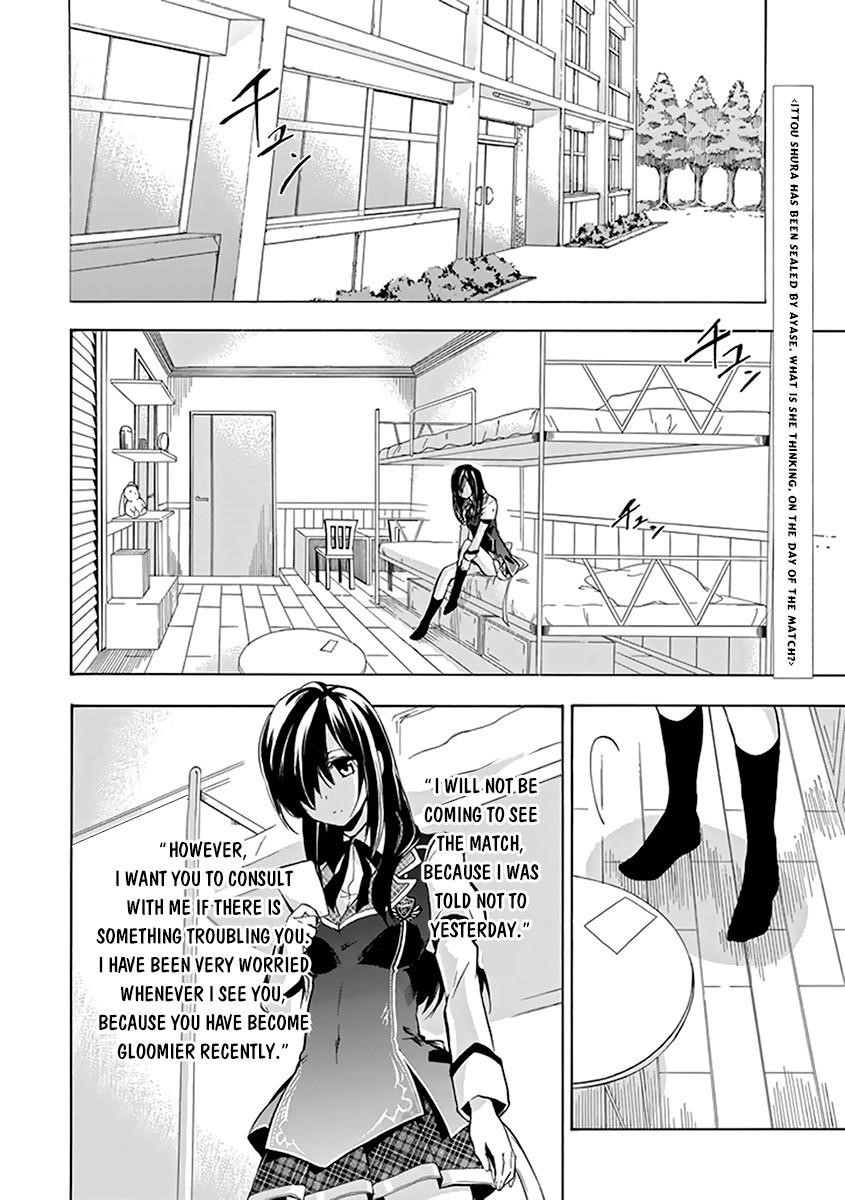 Rakudai Kishi no Eiyuutan Chapter 16 - Page 3