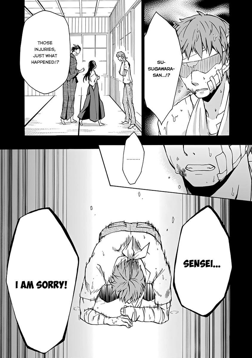 Rakudai Kishi no Eiyuutan Chapter 16 - Page 30