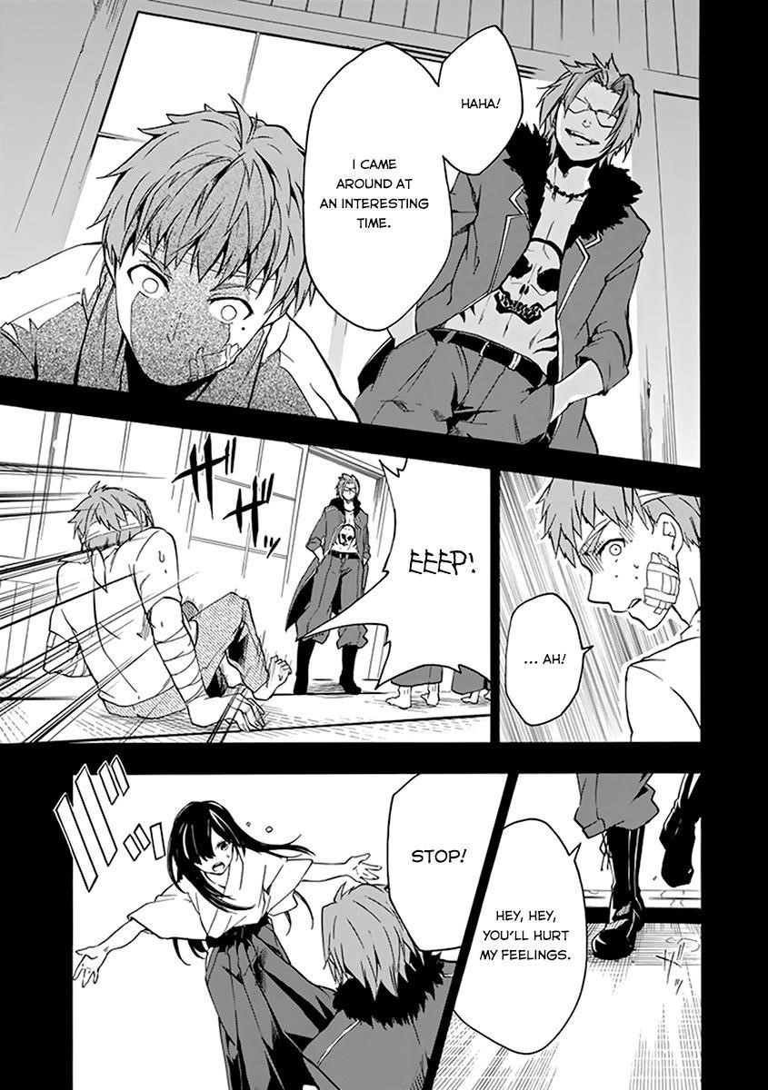 Rakudai Kishi no Eiyuutan Chapter 16 - Page 34