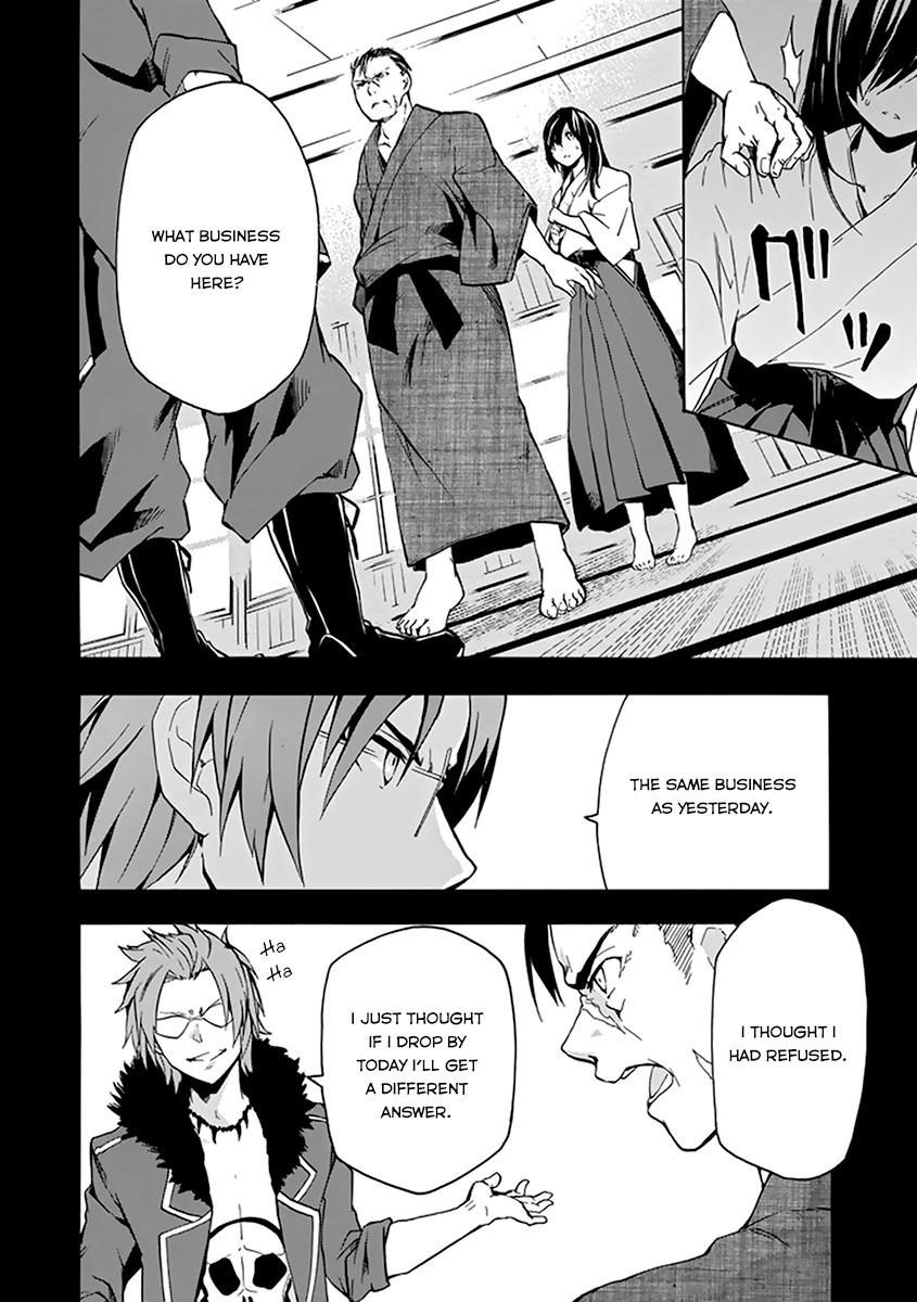 Rakudai Kishi no Eiyuutan Chapter 16 - Page 35