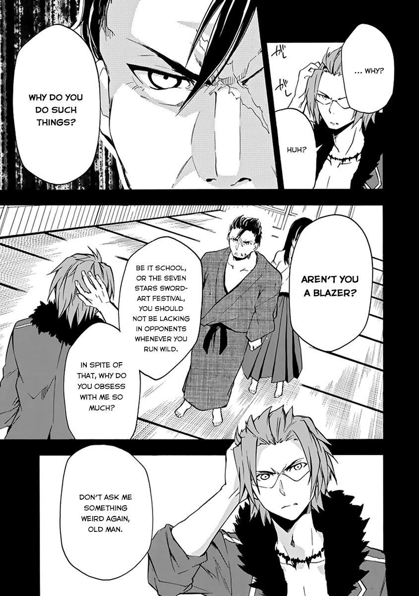 Rakudai Kishi no Eiyuutan Chapter 16 - Page 36