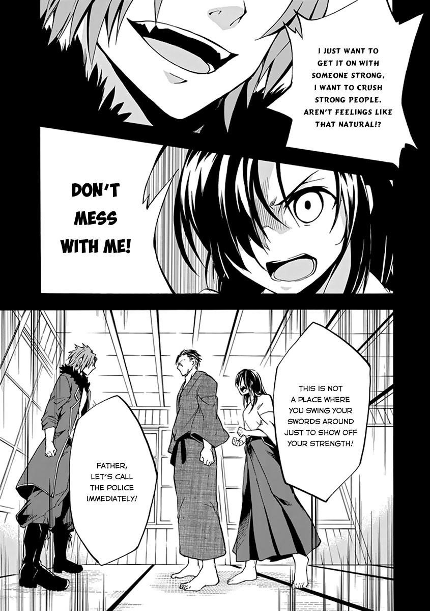 Rakudai Kishi no Eiyuutan Chapter 16 - Page 38