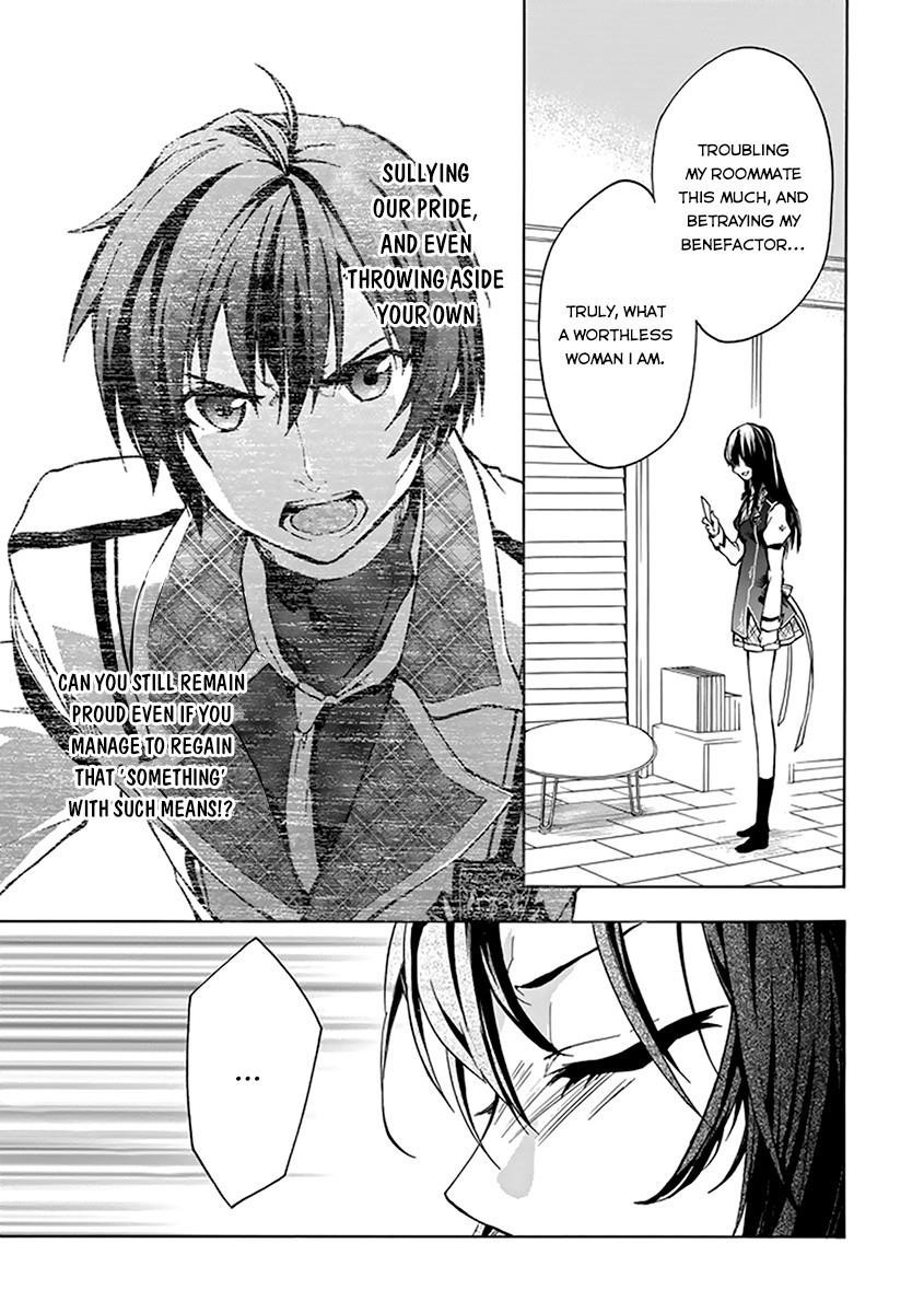 Rakudai Kishi no Eiyuutan Chapter 16 - Page 4
