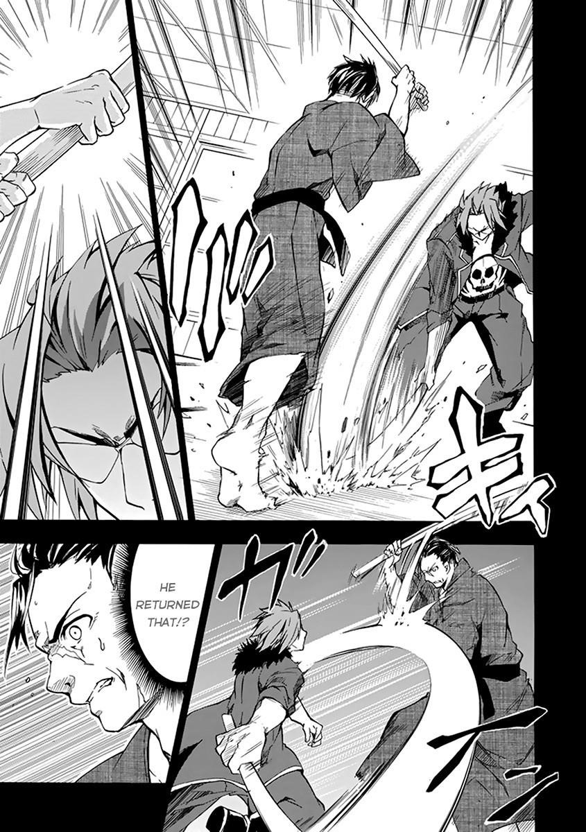 Rakudai Kishi no Eiyuutan Chapter 16 - Page 44