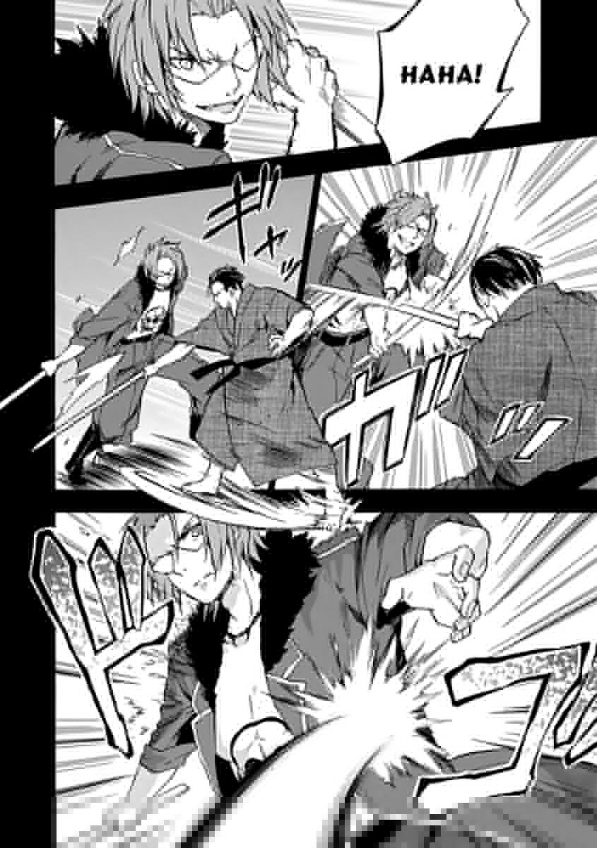 Rakudai Kishi no Eiyuutan Chapter 16 - Page 45