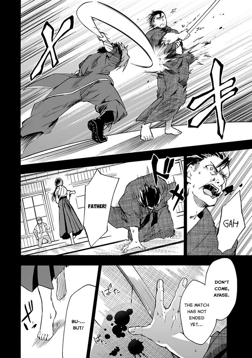 Rakudai Kishi no Eiyuutan Chapter 16 - Page 49