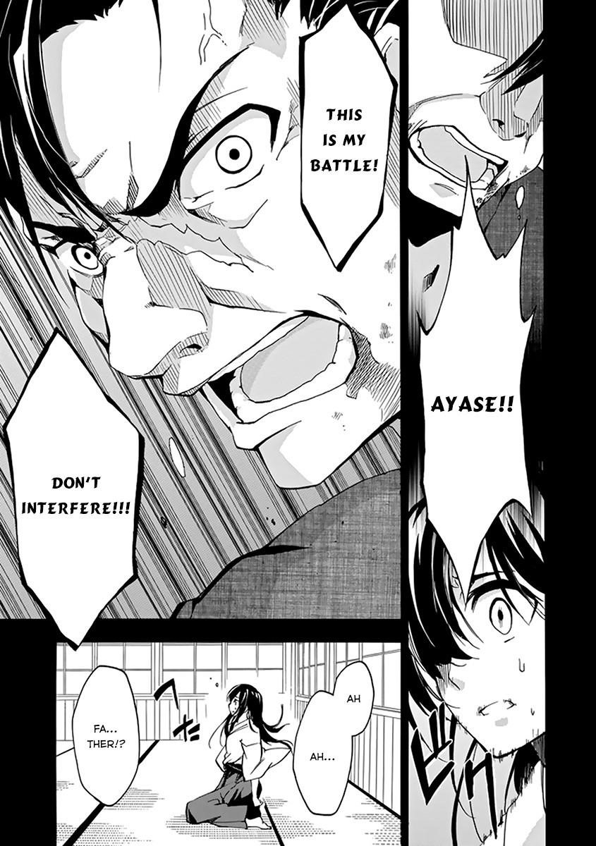 Rakudai Kishi no Eiyuutan Chapter 16 - Page 50