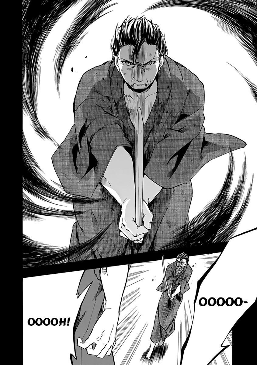 Rakudai Kishi no Eiyuutan Chapter 16 - Page 53