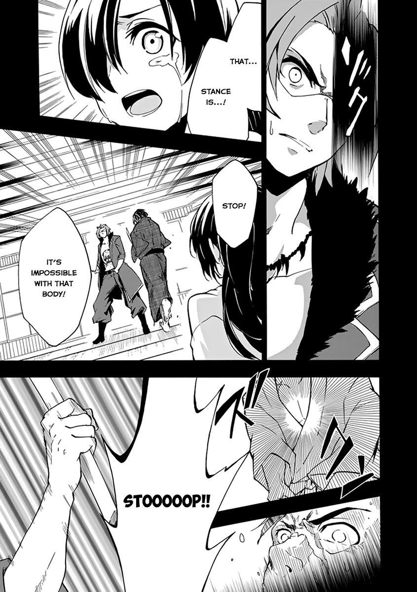 Rakudai Kishi no Eiyuutan Chapter 16 - Page 54