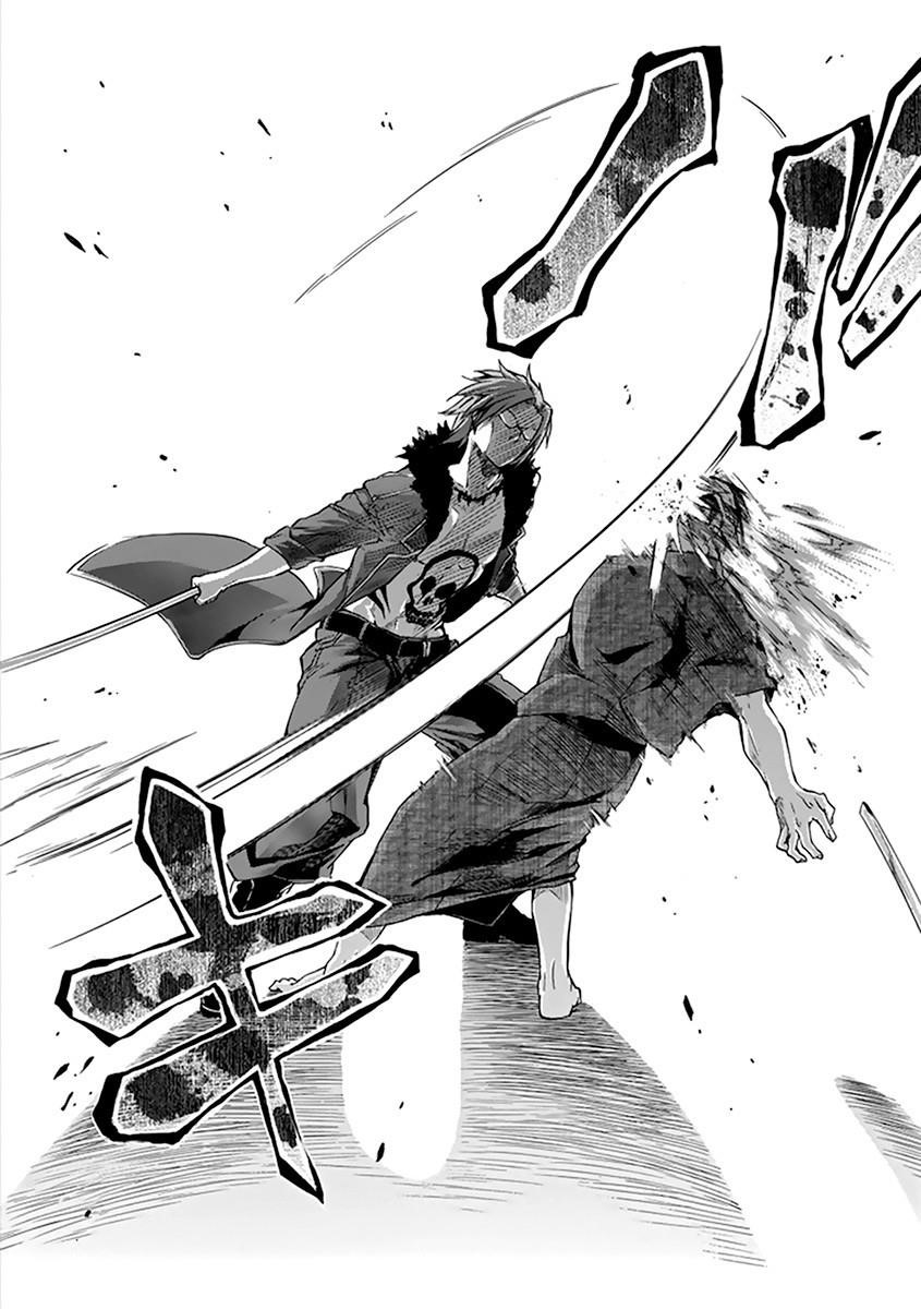 Rakudai Kishi no Eiyuutan Chapter 16 - Page 55