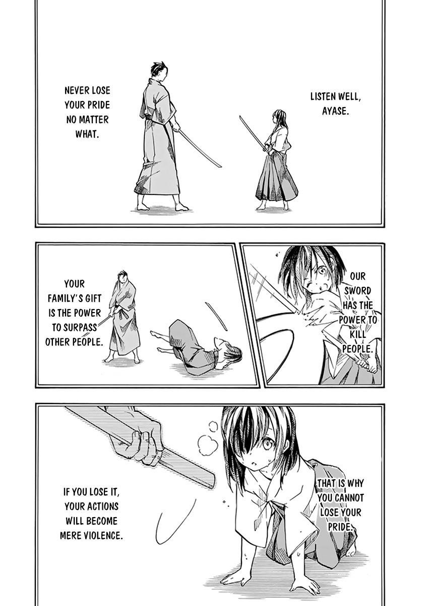 Rakudai Kishi no Eiyuutan Chapter 16 - Page 9