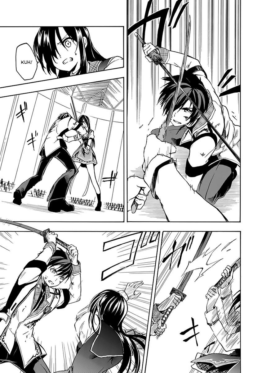 Rakudai Kishi no Eiyuutan Chapter 17 - Page 12