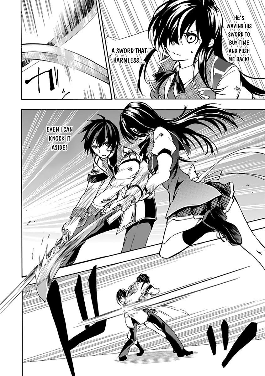 Rakudai Kishi no Eiyuutan Chapter 17 - Page 13