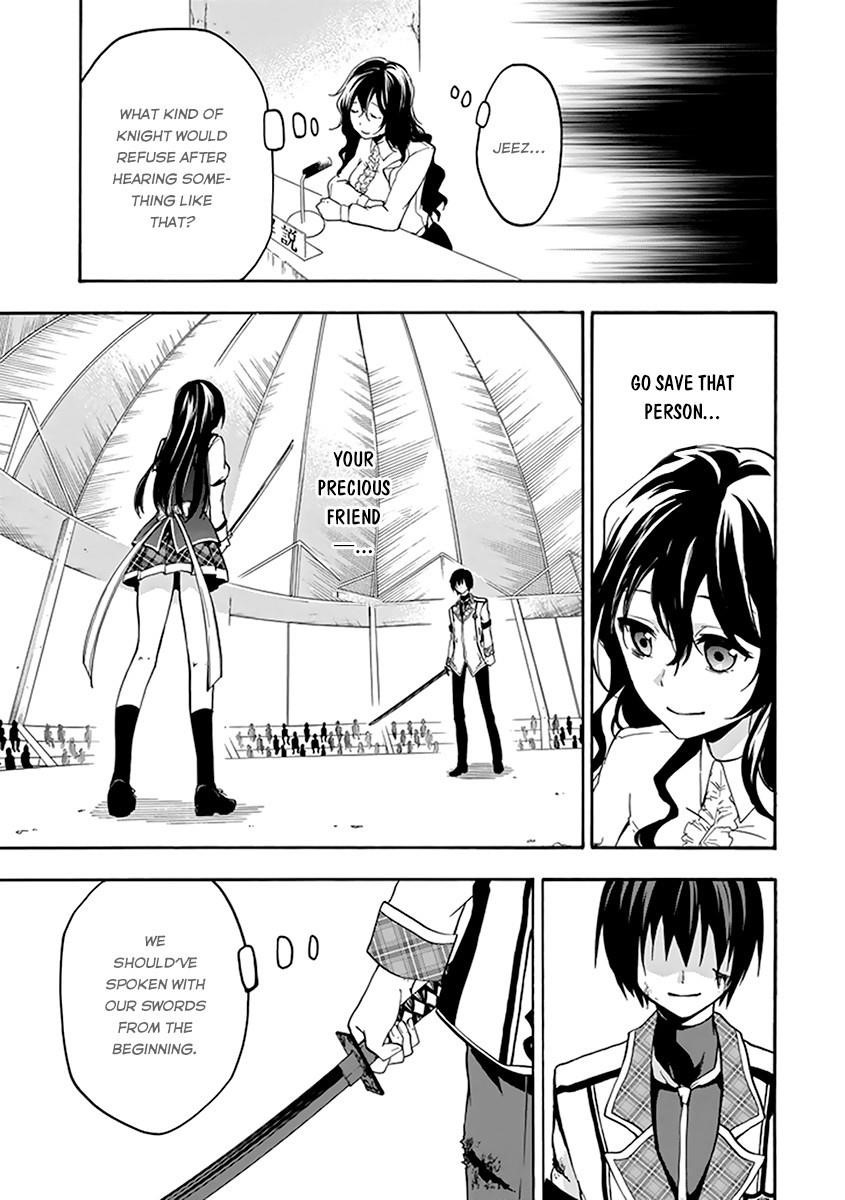 Rakudai Kishi no Eiyuutan Chapter 17 - Page 24