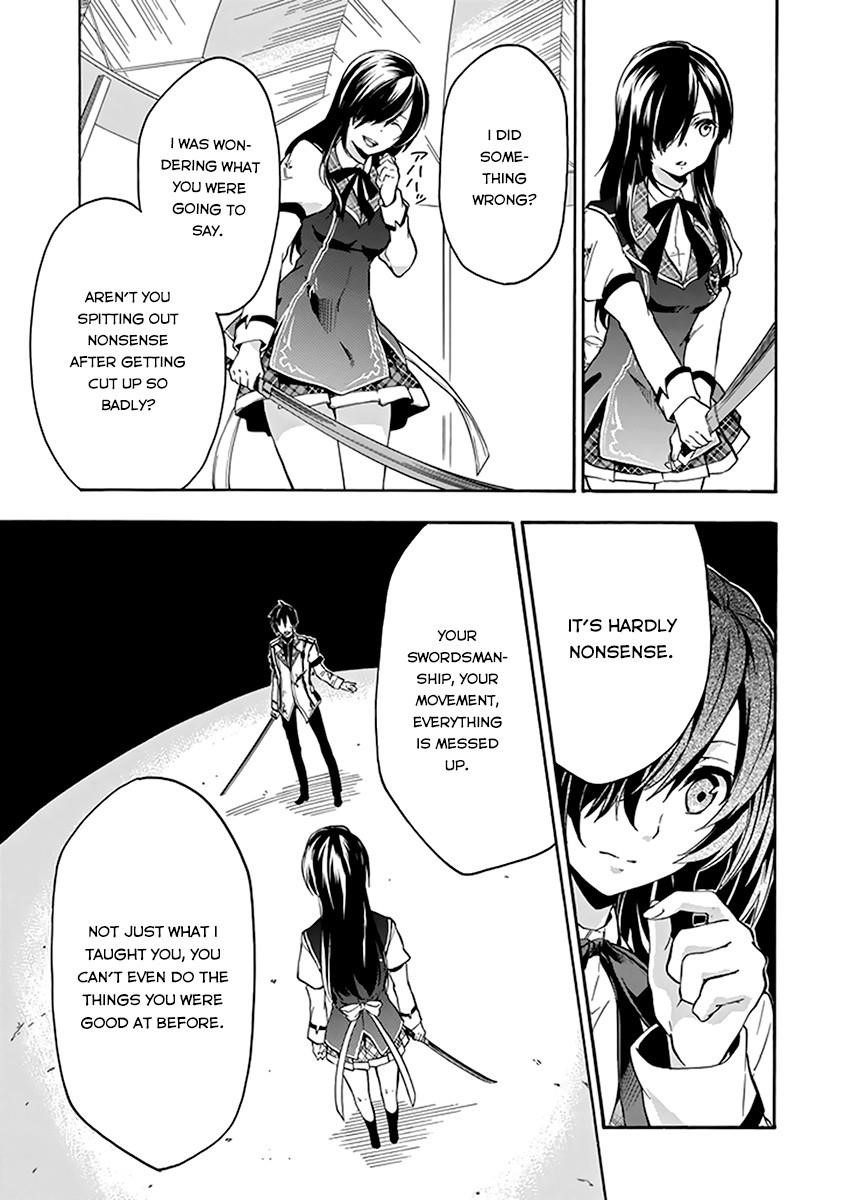 Rakudai Kishi no Eiyuutan Chapter 17 - Page 26