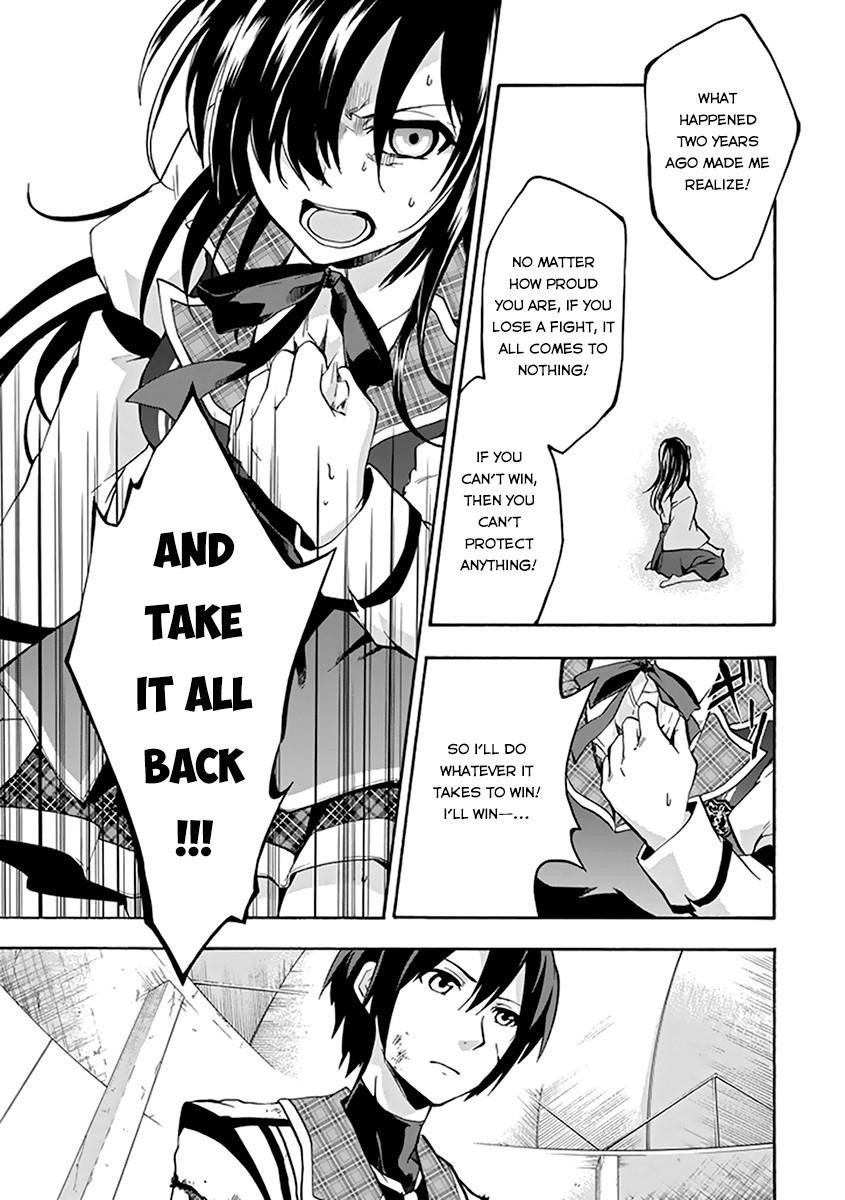 Rakudai Kishi no Eiyuutan Chapter 17 - Page 28