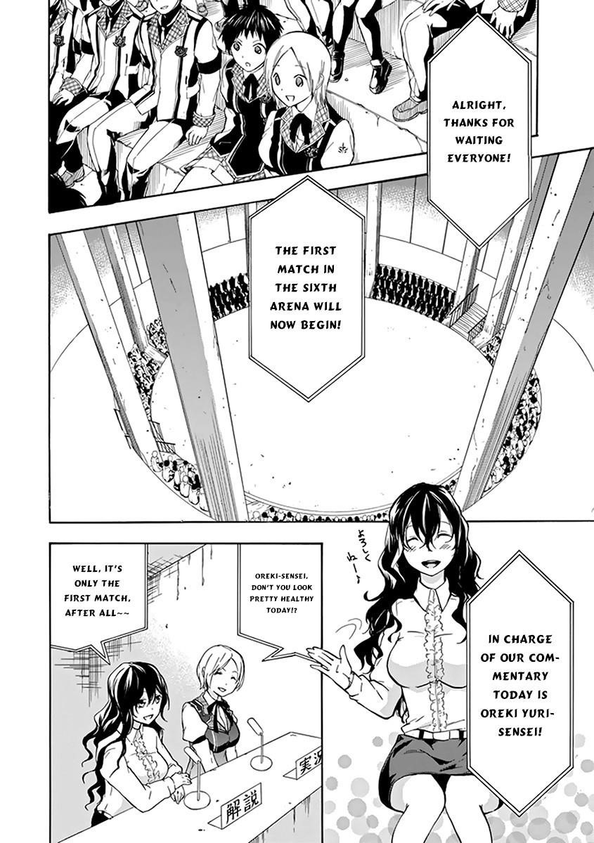 Rakudai Kishi no Eiyuutan Chapter 17 - Page 3