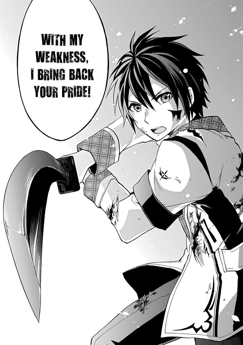 Rakudai Kishi no Eiyuutan Chapter 17 - Page 30