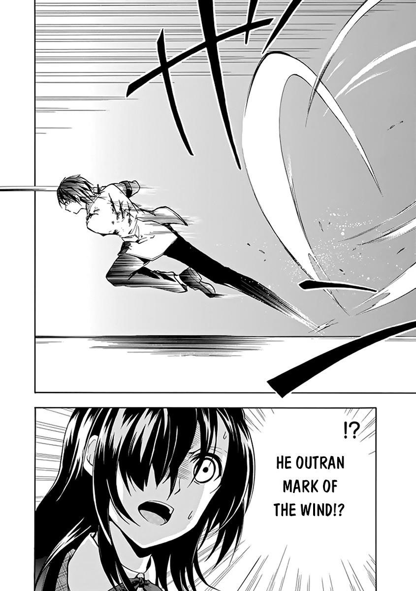 Rakudai Kishi no Eiyuutan Chapter 17 - Page 33