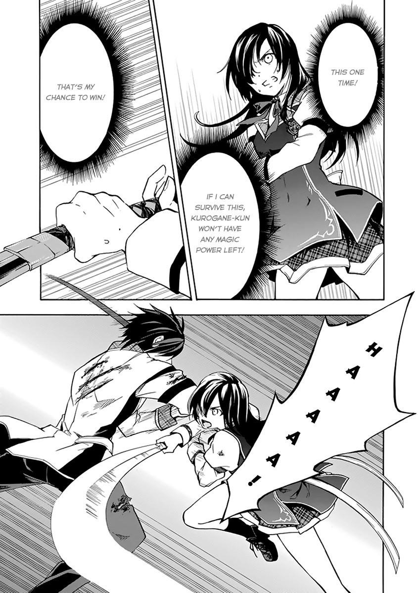 Rakudai Kishi no Eiyuutan Chapter 17 - Page 36