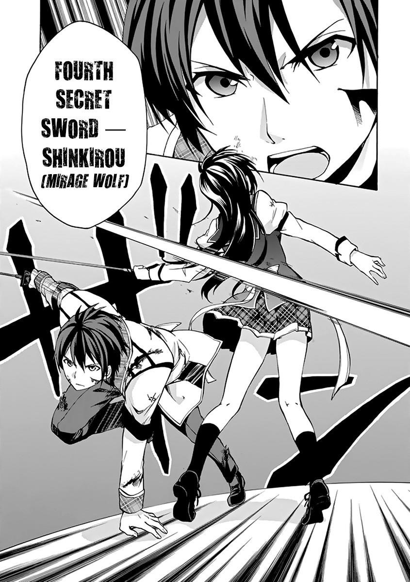 Rakudai Kishi no Eiyuutan Chapter 17 - Page 38