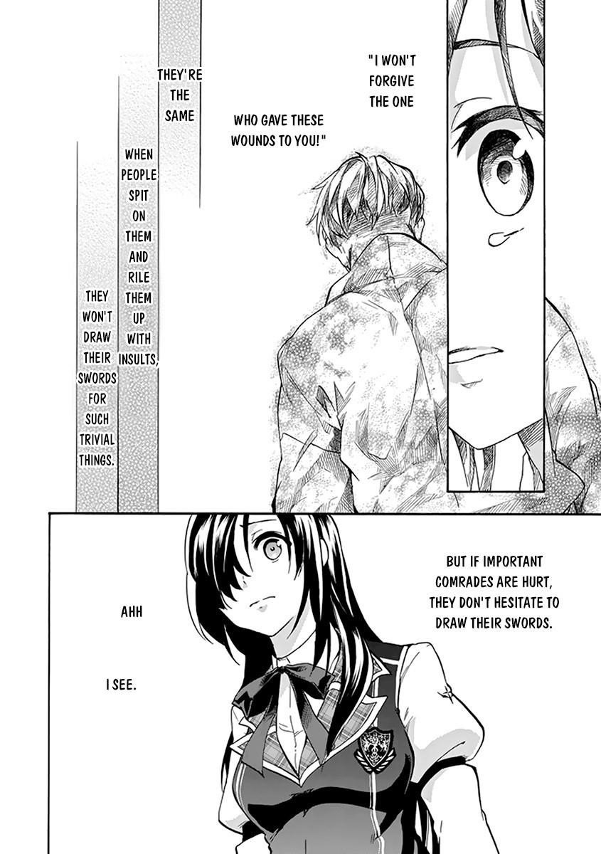 Rakudai Kishi no Eiyuutan Chapter 17 - Page 49