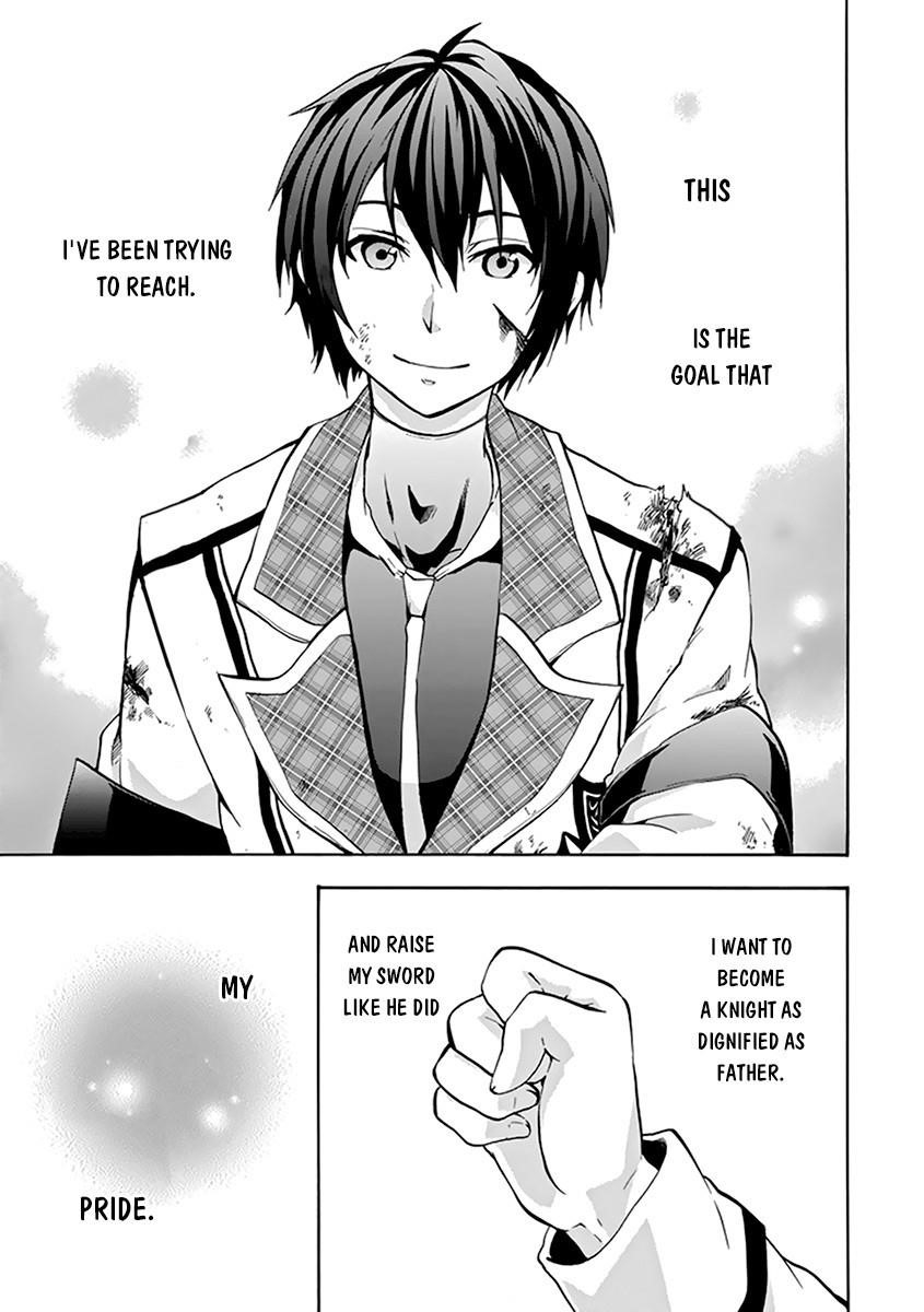 Rakudai Kishi no Eiyuutan Chapter 17 - Page 50