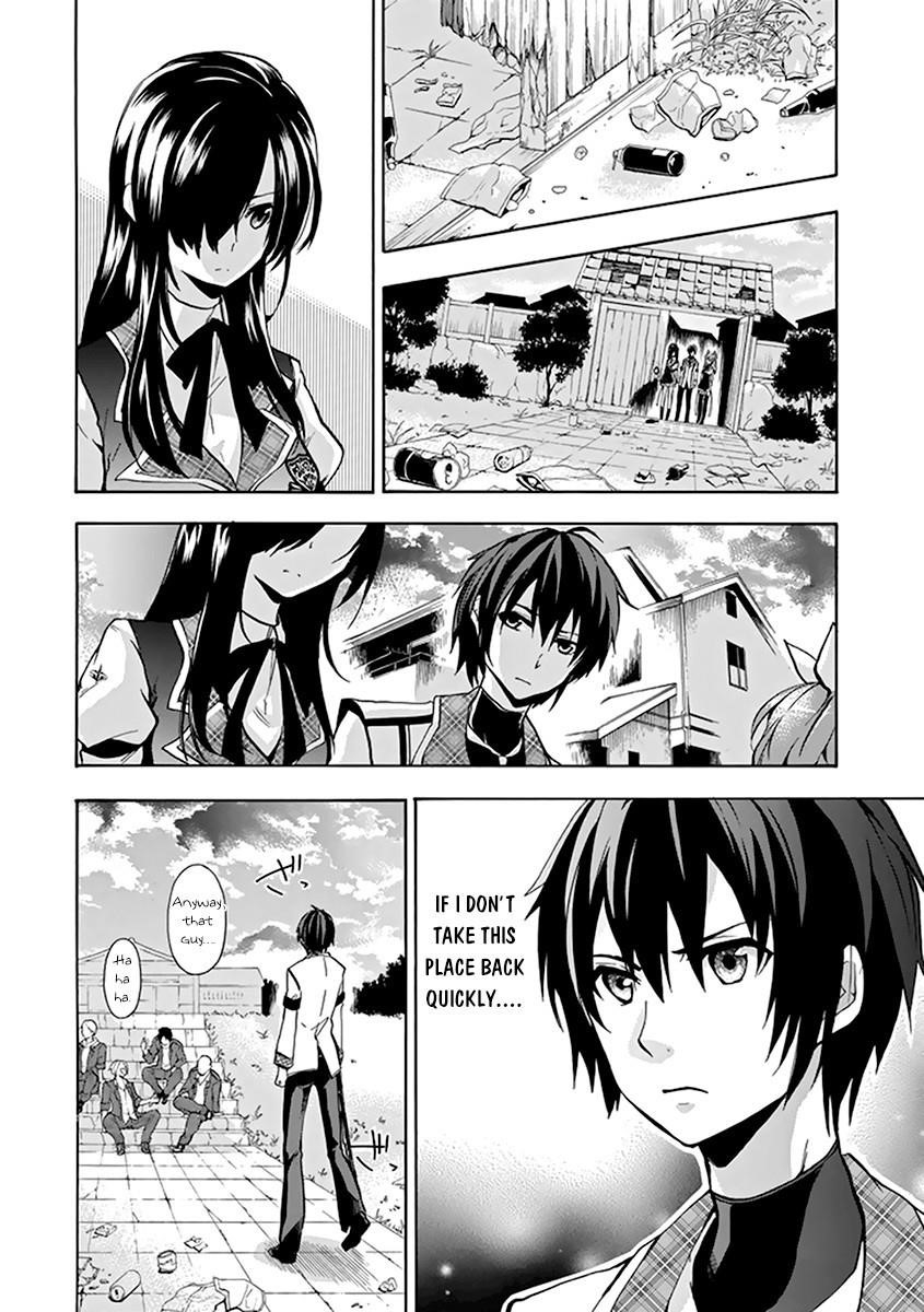 Rakudai Kishi no Eiyuutan Chapter 18 - Page 12
