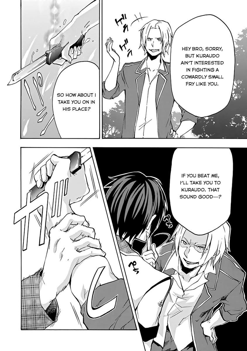 Rakudai Kishi no Eiyuutan Chapter 18 - Page 16