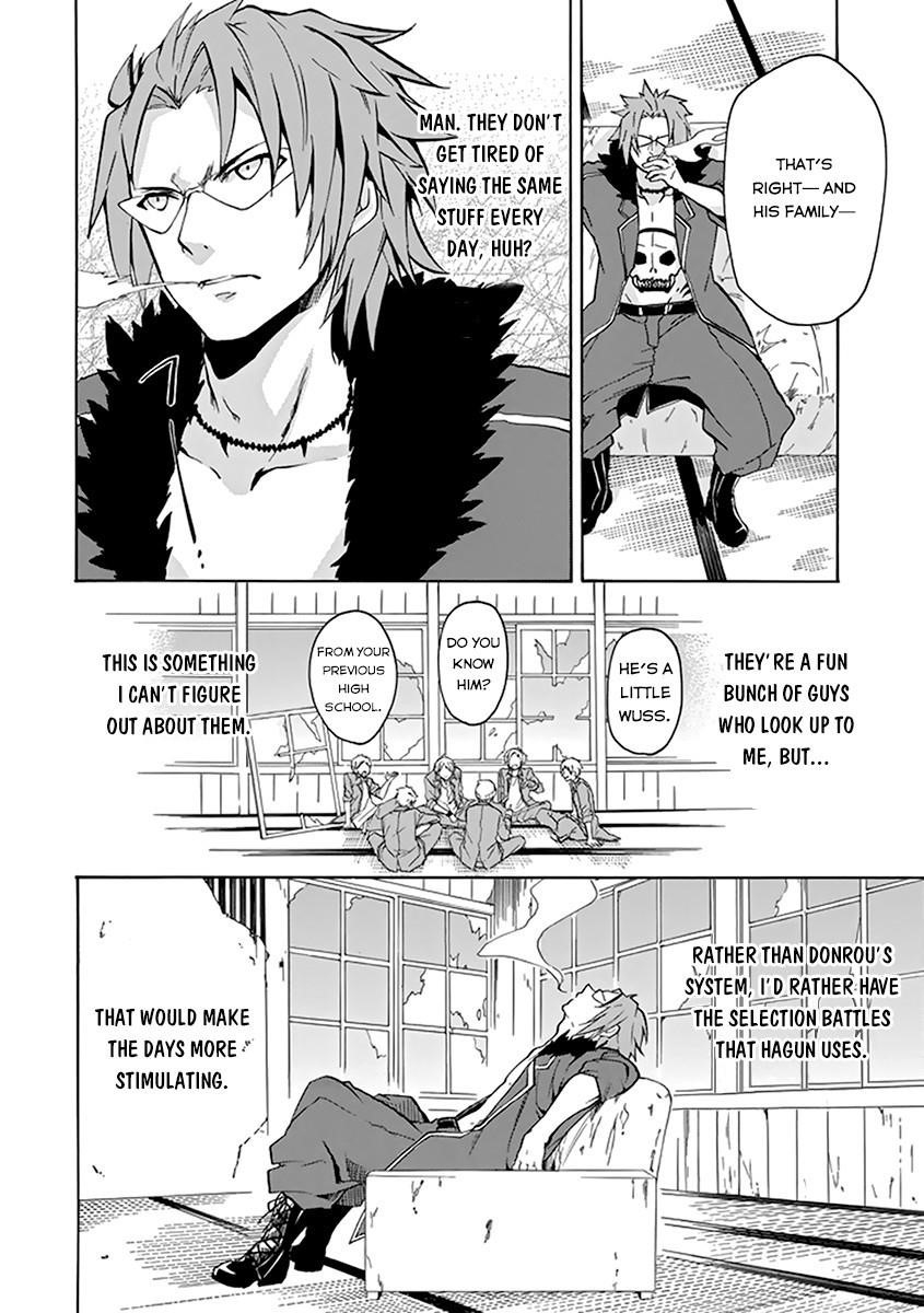 Rakudai Kishi no Eiyuutan Chapter 18 - Page 18