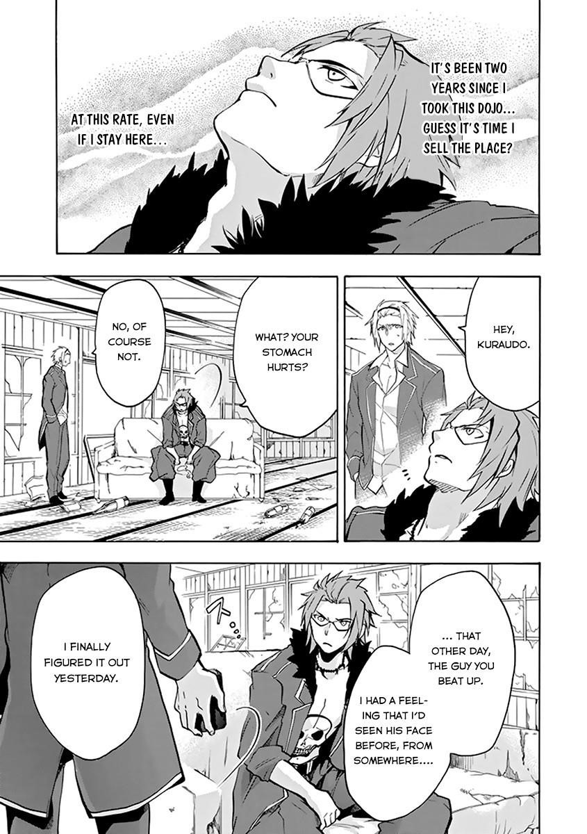 Rakudai Kishi no Eiyuutan Chapter 18 - Page 19