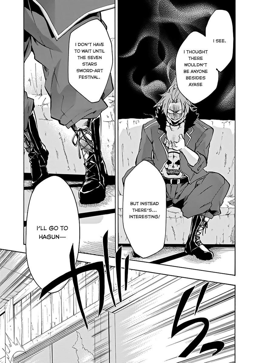 Rakudai Kishi no Eiyuutan Chapter 18 - Page 21