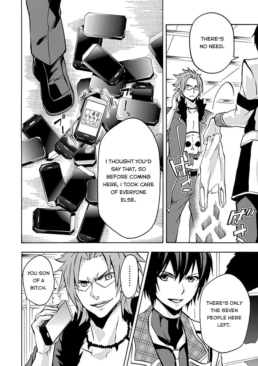 Rakudai Kishi no Eiyuutan Chapter 18 - Page 26