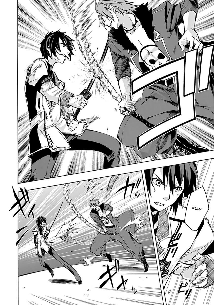 Rakudai Kishi no Eiyuutan Chapter 18 - Page 32