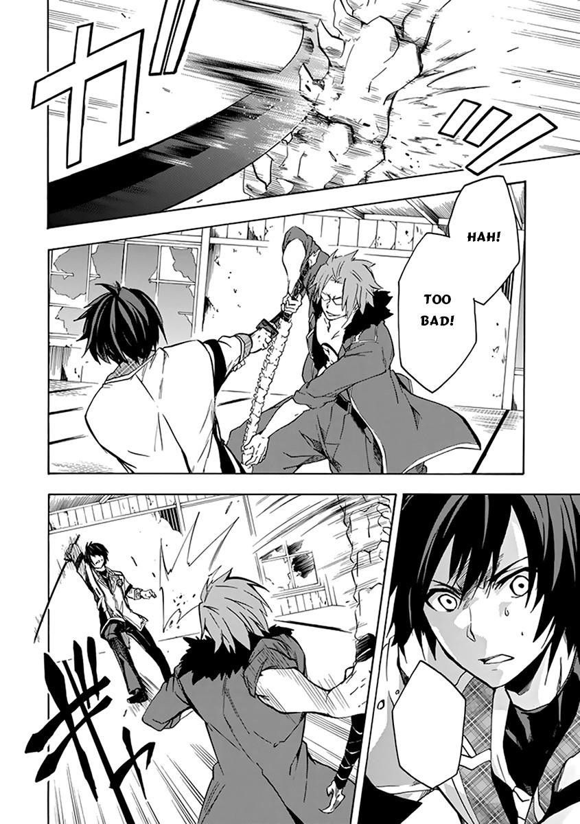 Rakudai Kishi no Eiyuutan Chapter 18 - Page 34