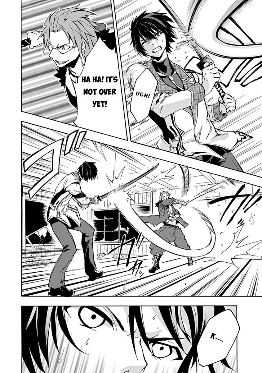 Rakudai Kishi no Eiyuutan Chapter 18 - Page 36