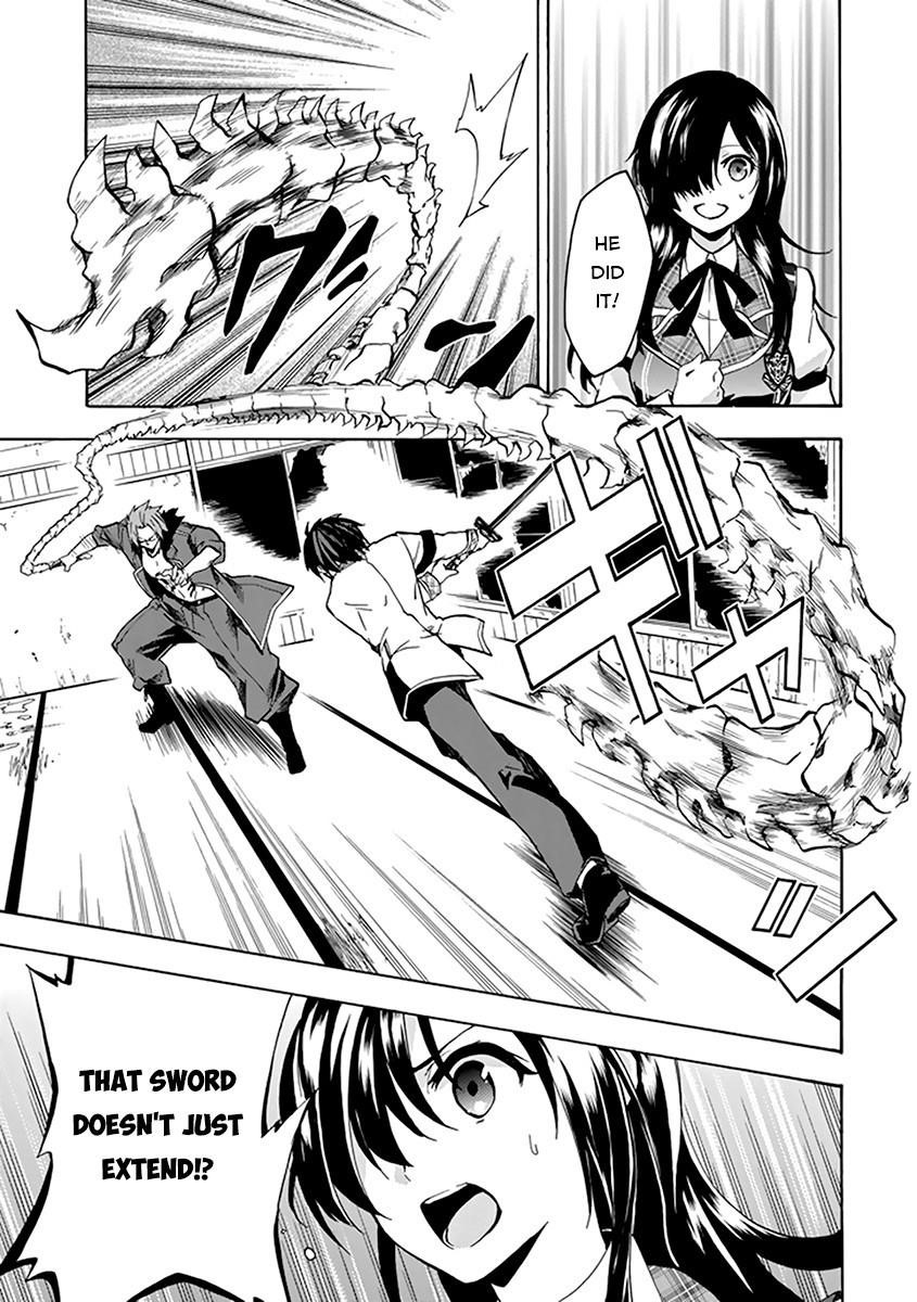 Rakudai Kishi no Eiyuutan Chapter 18 - Page 39