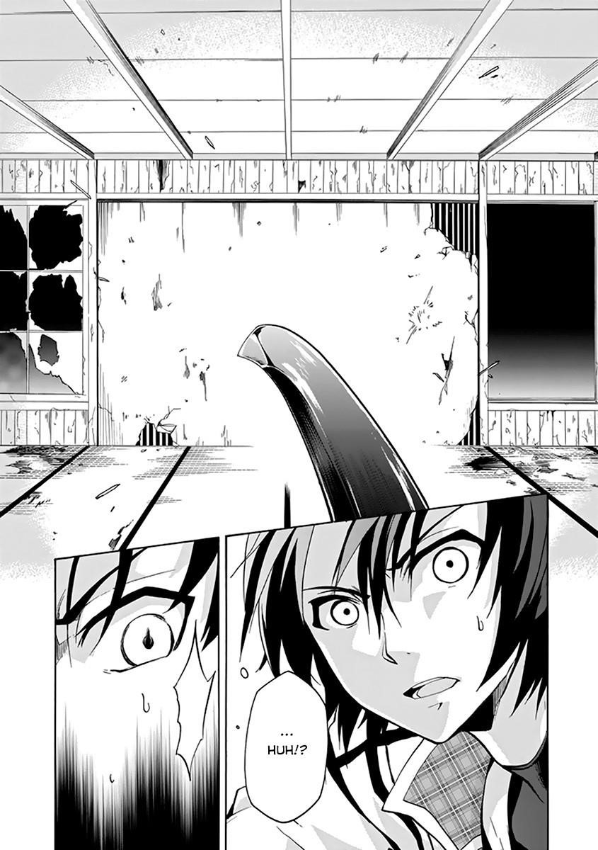 Rakudai Kishi no Eiyuutan Chapter 18 - Page 43