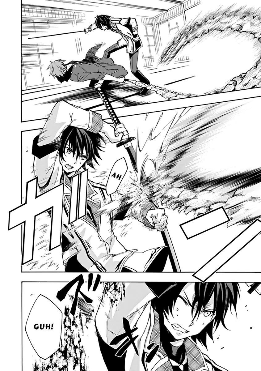 Rakudai Kishi no Eiyuutan Chapter 18 - Page 44