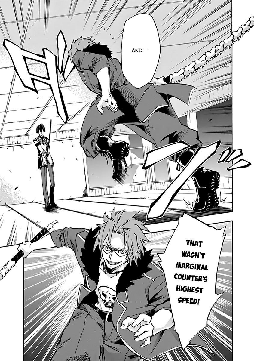 Rakudai Kishi no Eiyuutan Chapter 19 - Page 10