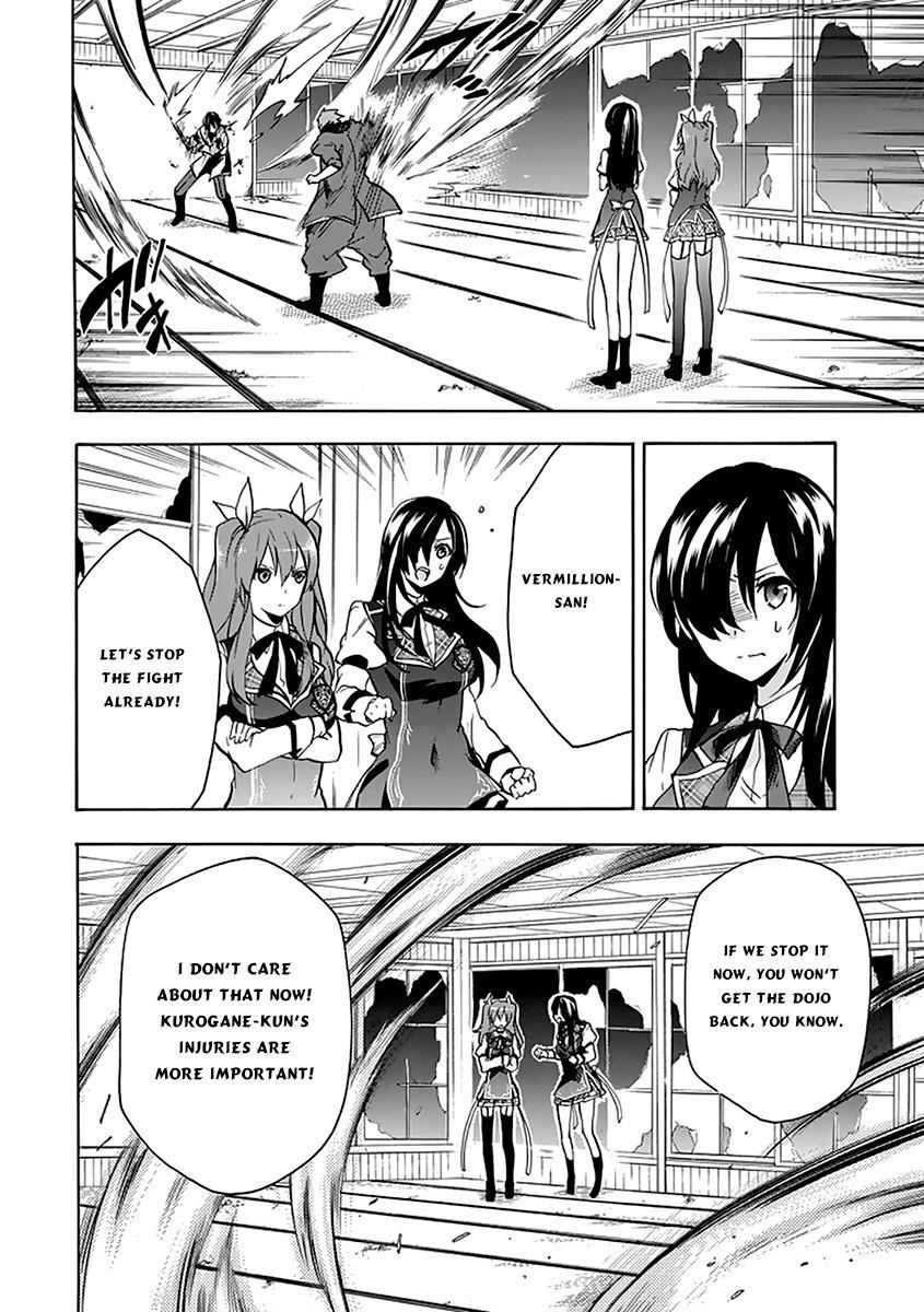 Rakudai Kishi no Eiyuutan Chapter 19 - Page 21